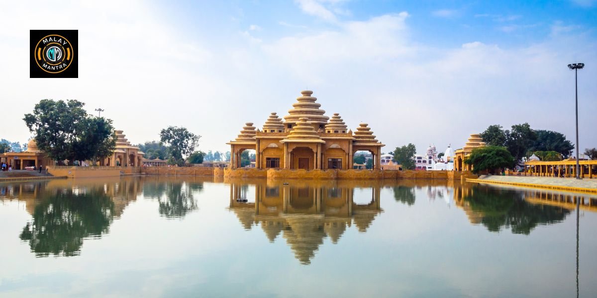 ईश्वर और भगवान एक नहीं हैं