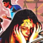 नारी हिंसा और समाज की दोहरी मानसिकता
