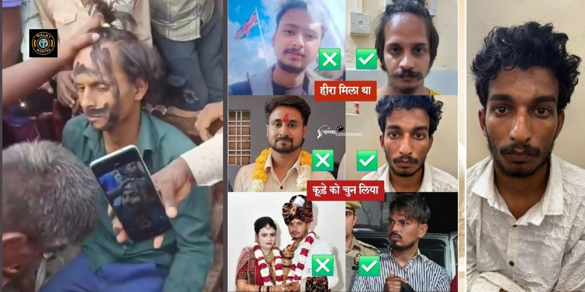 बुरे दिखने वाले लड़कों की डिमांड बढ़ गई है