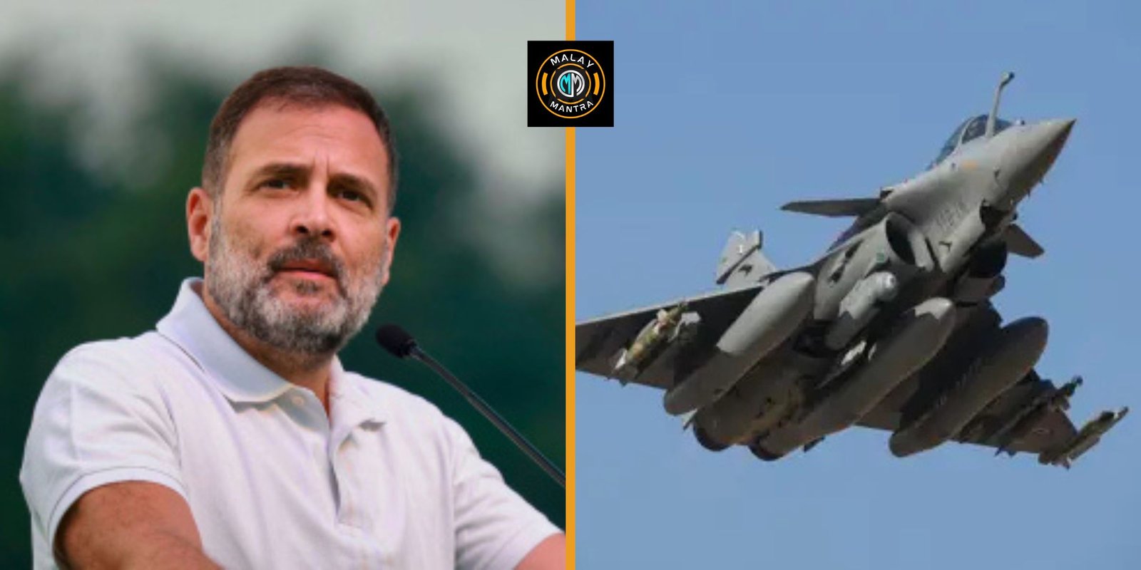 राहुल गांधी को राफेल पर जवाब नहीं चाहिए